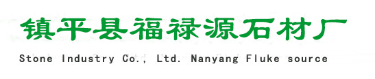 智能城市降霾